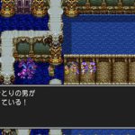 「ドラゴンクエストIII」(PS4)日記8