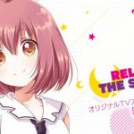 オリジナルTVアニメ『RELEASE THE SPYCE』制作決定