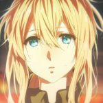 『ヴァイオレット・エヴァーガーデン』第1話「「愛してる」と自動手記人形」アバンお気に入り台詞集