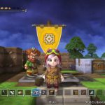 「ドラゴンクエストビルダーズ 体験版」日記3（最終回）