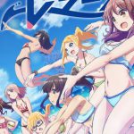 アニメ『はるかなレシーブ』2018年夏放送開始