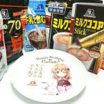 アニメ『ご注文はうさぎですか？？』「ココアバースディセット」予約開始