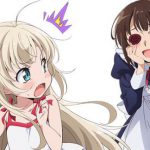 『うちのメイドがウザすぎる！』2018年10月TVアニメ化