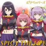 アニメ『RELEASE THE SPYCE』キャラソン視聴動画公開