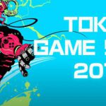 【雑記】サプライズに欠けたTGS2018