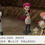 「ポケットモンスター Let’s Go! ピカチュウ」日記2