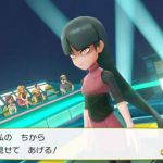 「ポケットモンスター Let’s Go! ピカチュウ」日記8