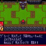 「カブキロックス」日記9