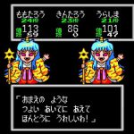 「桃太郎伝説II」日記5