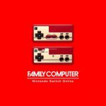 【雑記】Switchでファミコン