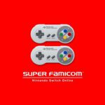 【雑記】SwitchOnlineにスーパーファミコン登場