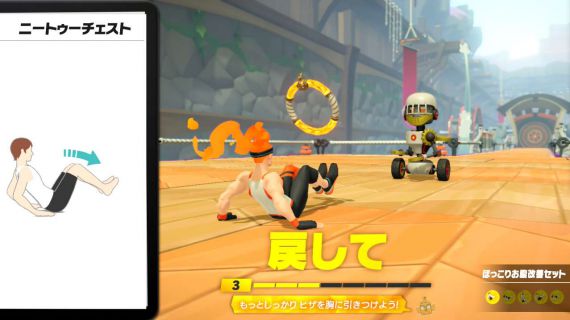 Amazon.co.jp: リングフィット アドベンチャー -Switch