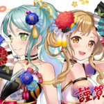 2020年謹賀新年アニメイラストまとめ！