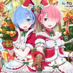 2020年クリスマスアニメイラストまとめ