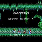 【レトロゲーム】「ソーサリアン」久しぶりのエンディングと不老不死