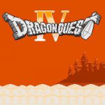 「ドラゴンクエストIV」(FC)レビュー
