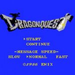「ドラゴンクエスト」(MSX)レビュー
