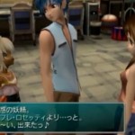 「スターオーシャン3」レビュー