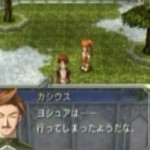 「空の軌跡SC」レビュー
