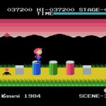 「わんぱくアスレチック」レビュー