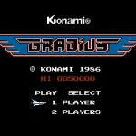 「グラディウス」(FC)紹介