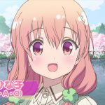 アニメ『ひなこのーと』PV第1弾公開