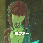 「ゼルダの伝説 ブレスオブザワイルド」日記10