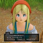 「ドラゴンクエストXI」日記2
