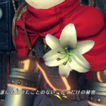 「ゼノブレイド2」日記8