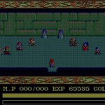 「イースII」(PC98)日記6