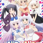 アニメ『ありすorありす』キービジュアル公開