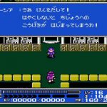 「ゴッドスレイヤー」日記9（最終回）