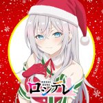 2024年クリスマスアニメイラストまとめ